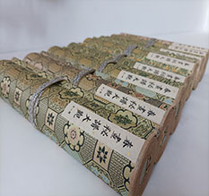 乌审春画全集之春画秘谱大观-中国古代春宫绘画全集